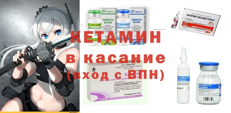 Наркотические вещества Исилькуль Каннабис  Cocaine  АМФЕТАМИН  МЕФ 