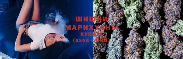 марки lsd Белоозёрский